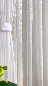 ستائر دانتيل